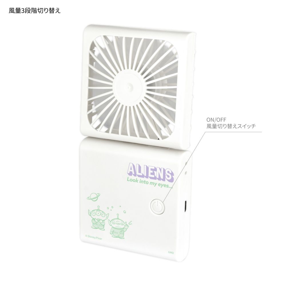 エイリアン 2つ折りクールファン DNG-254AL