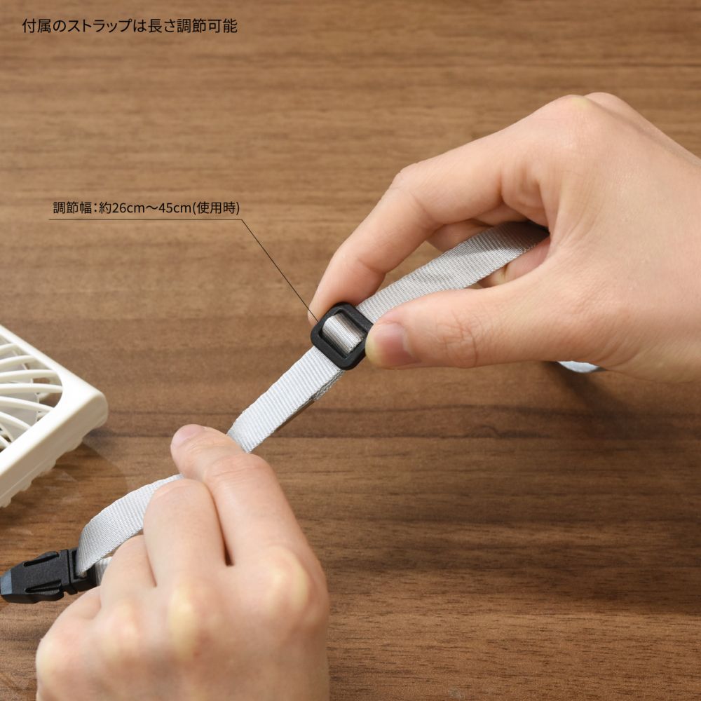 エイリアン 2つ折りクールファン DNG-254AL