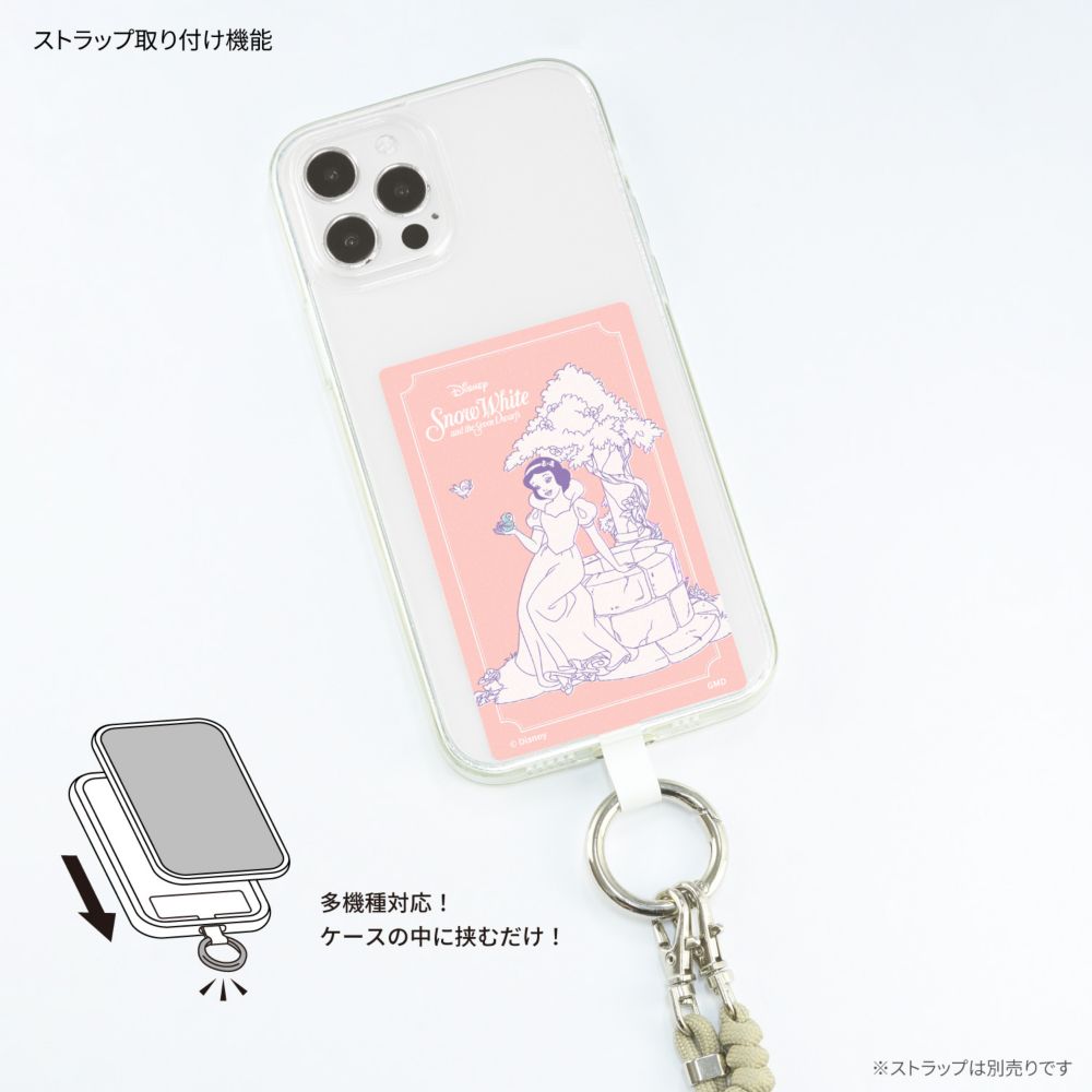 白雪姫 マルチリングプラス Lサイズ DNG-256A