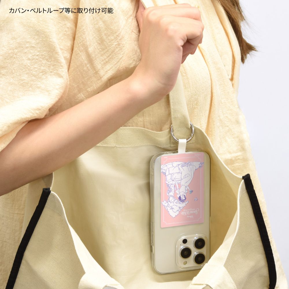 白雪姫 マルチリングプラス Lサイズ DNG-256A