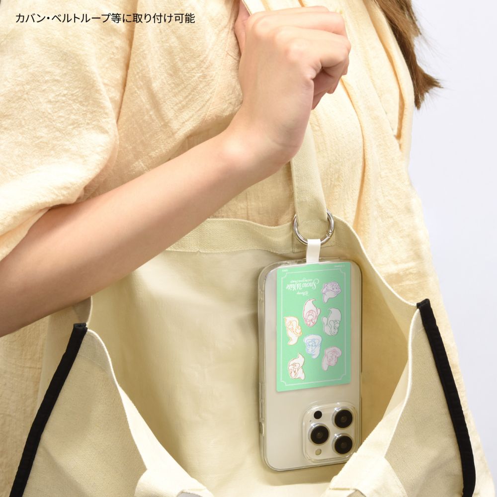 白雪姫 マルチリングプラス Lサイズ DNG-256C