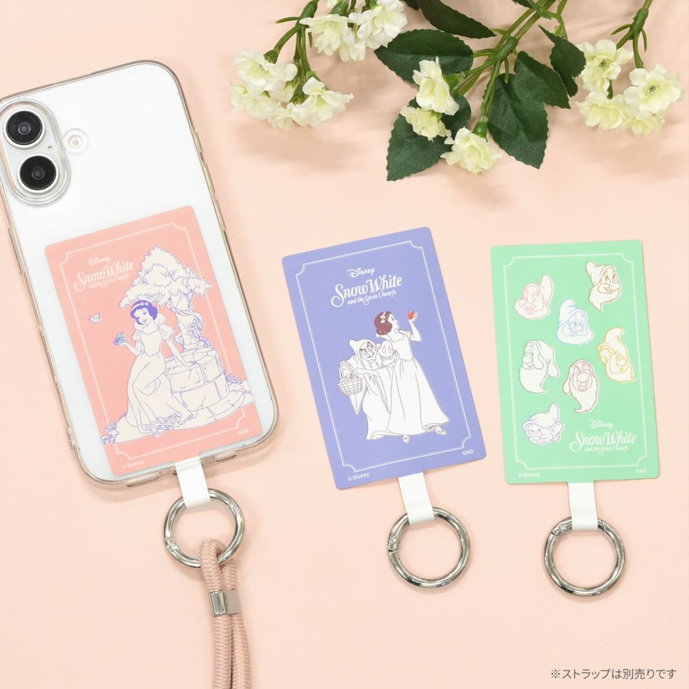 白雪姫 マルチリングプラス Lサイズ DNG-256C