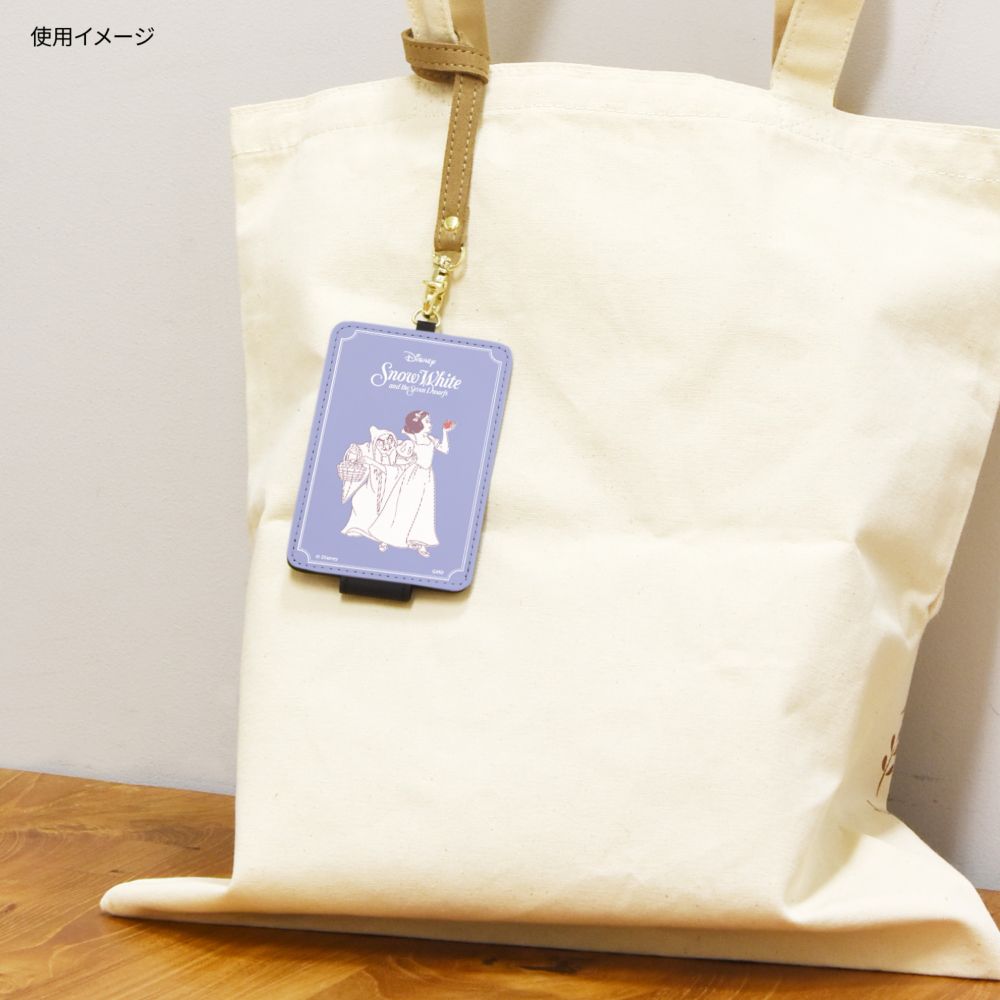 白雪姫 ICカードケース DNG-257B