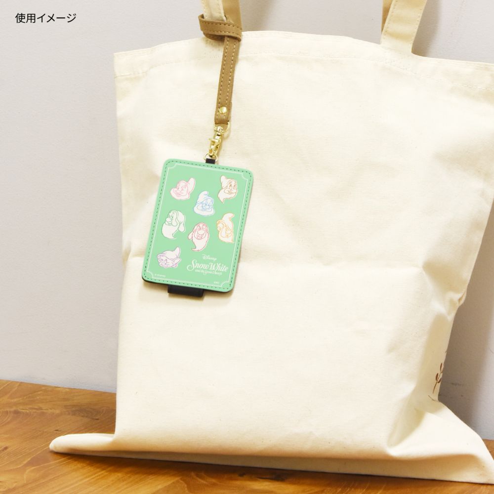 白雪姫 ICカードケース DNG-257C