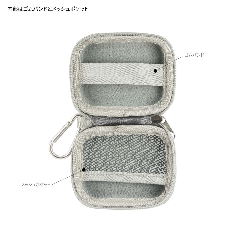 白雪姫 ガジェットポーチSS DNG-259A