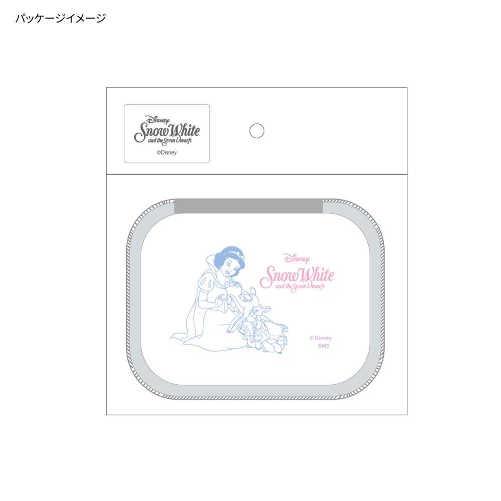 白雪姫 ガジェットポーチSS DNG-259A