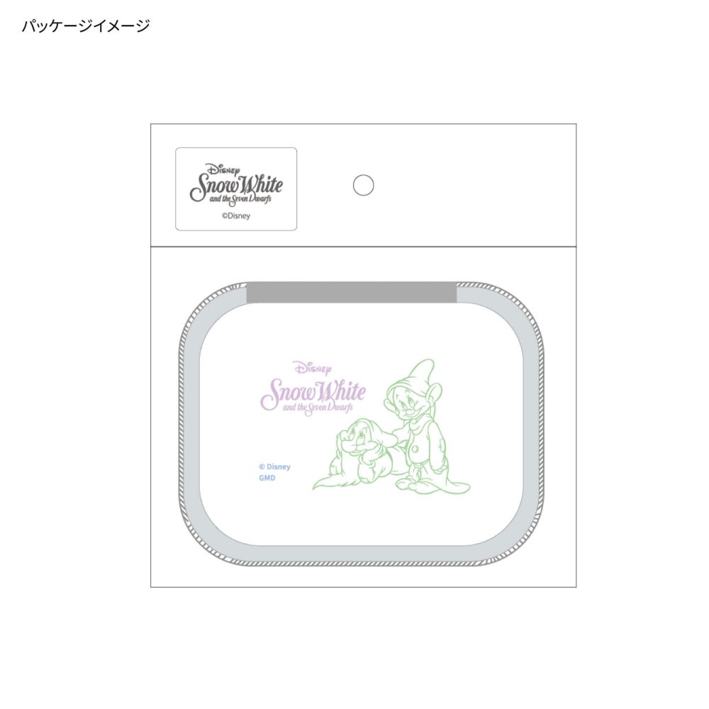 白雪姫 ガジェットポーチSS DNG-259B