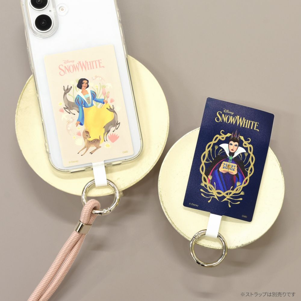 白雪姫 マルチリングプラス Lサイズ DNG-260A