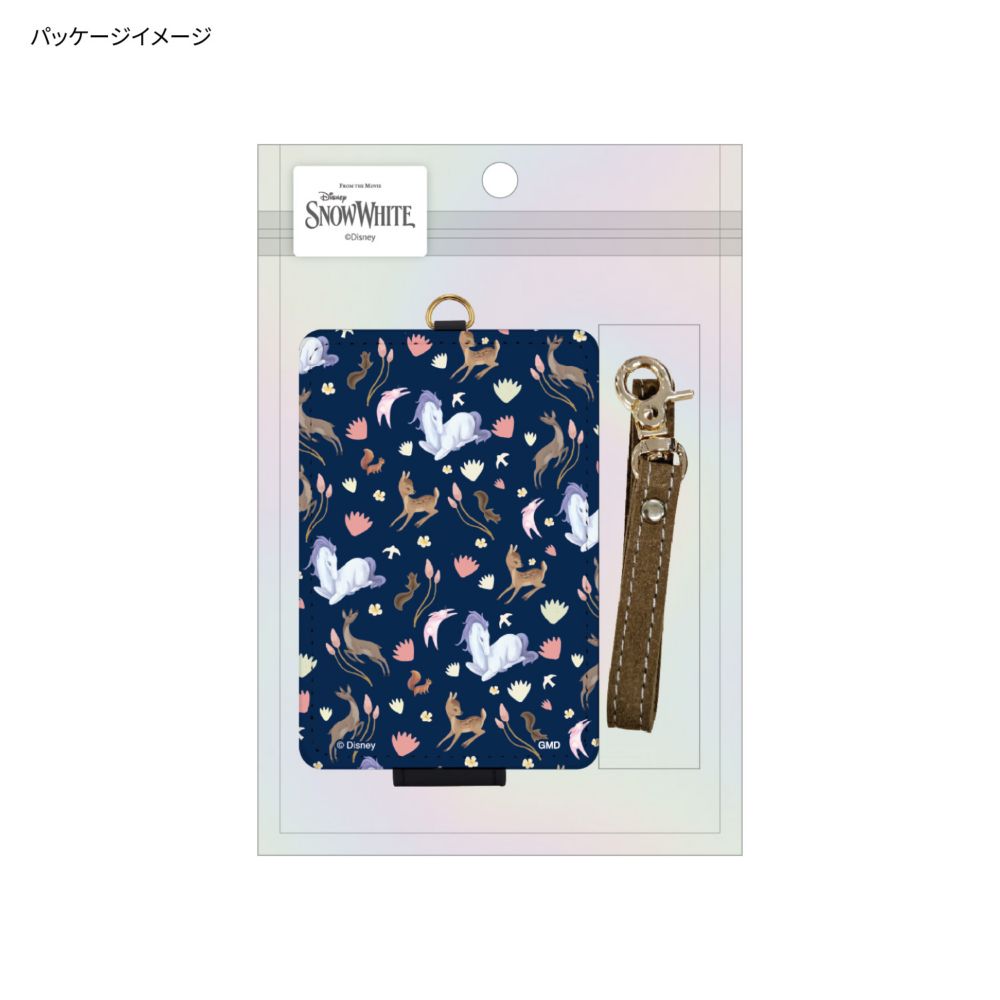 白雪姫 ICカードケース DNG-261B