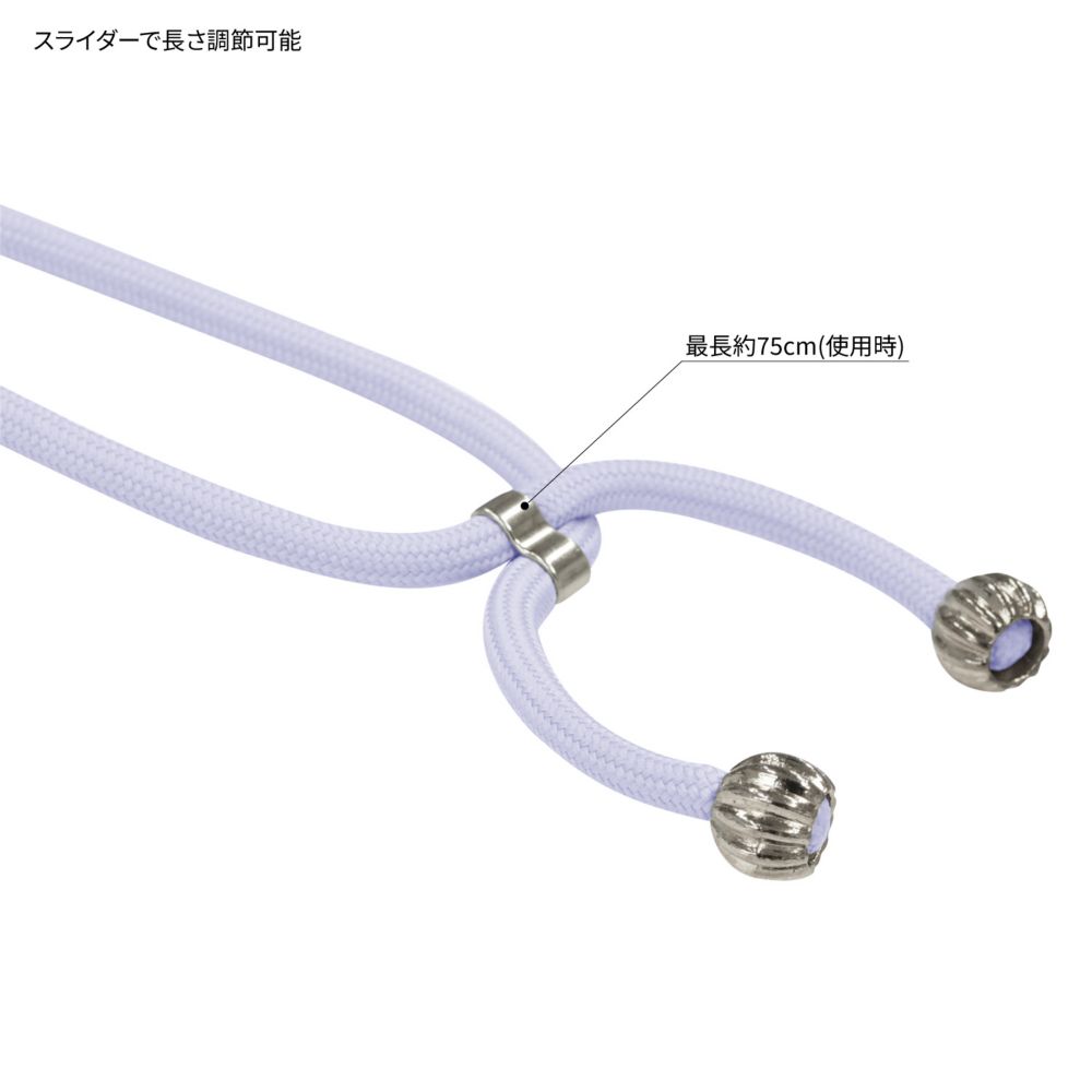 スティッチ マルチリングプラス マスコットストラップ DNG-212ST