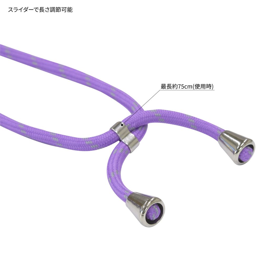 エイリアン マルチリングプラス マスコットストラップ DNG-212AL