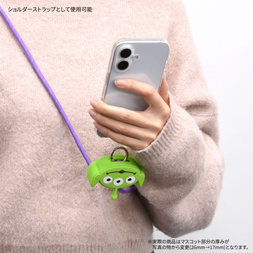 エイリアン マルチリングプラス マスコットストラップ DNG-212AL