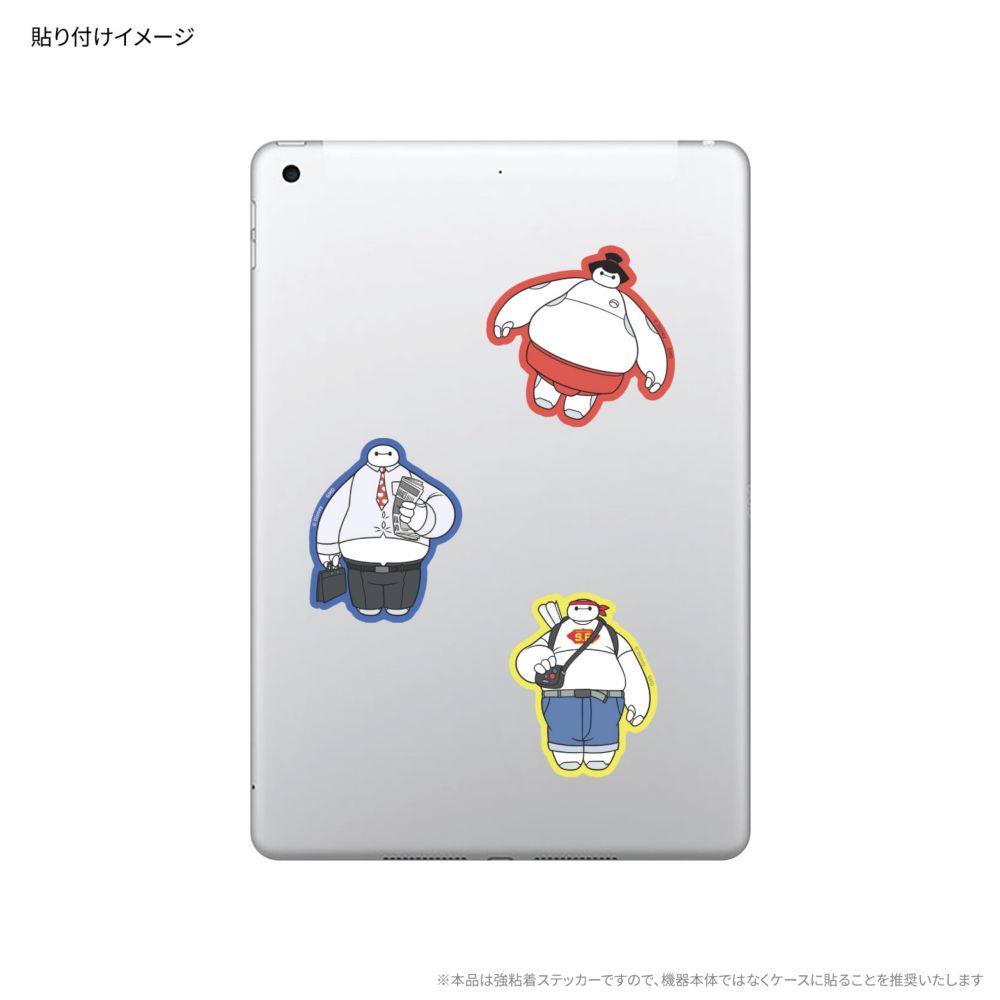 ベイマックス モバイルステッカー DNG-264BX