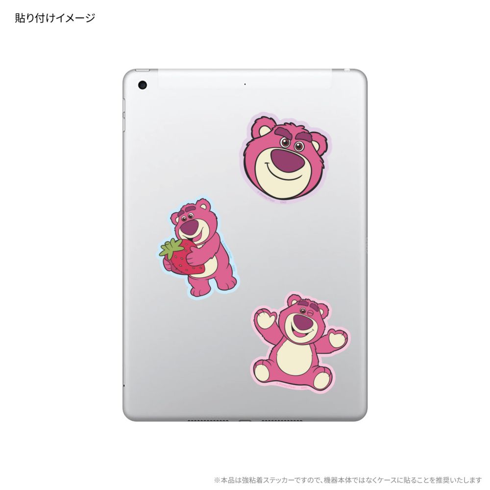 ロッツォ モバイルステッカー DNG-264LO