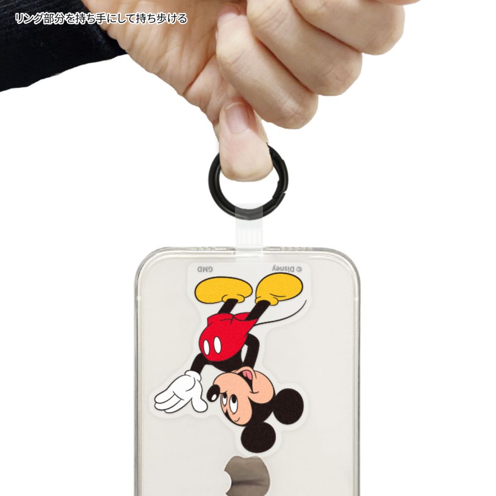 ミッキーマウス マルチリングプラス DNG-265MK