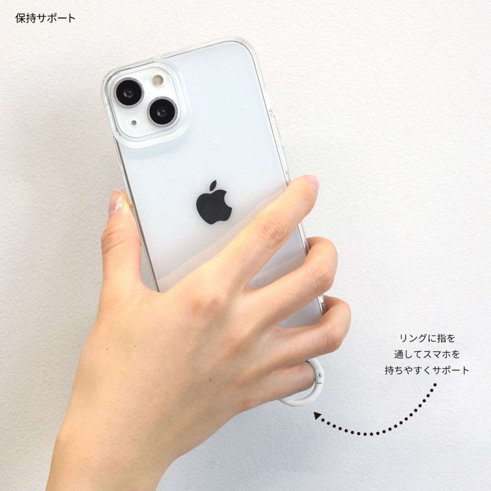 ベイマックス マルチリングプラス DNG-265BX