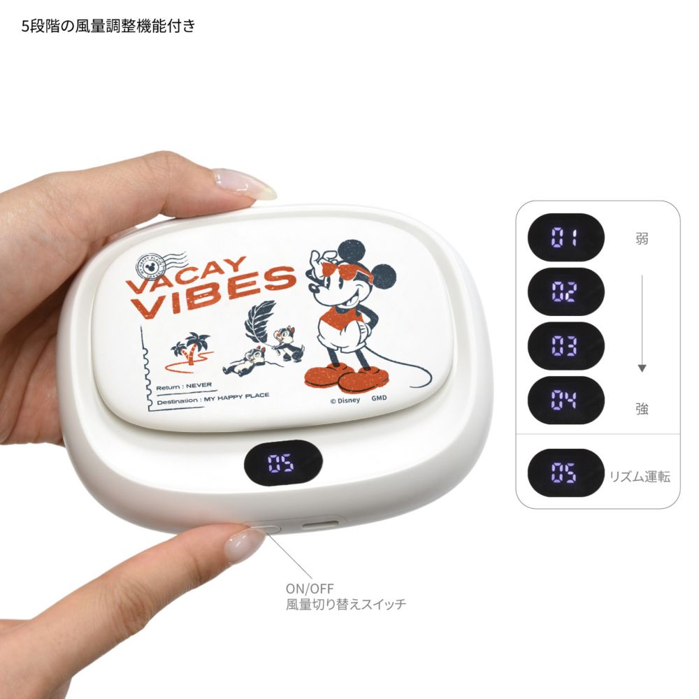 ミッキーマウス USB充電式 3WAYクールファン DNG-270MK