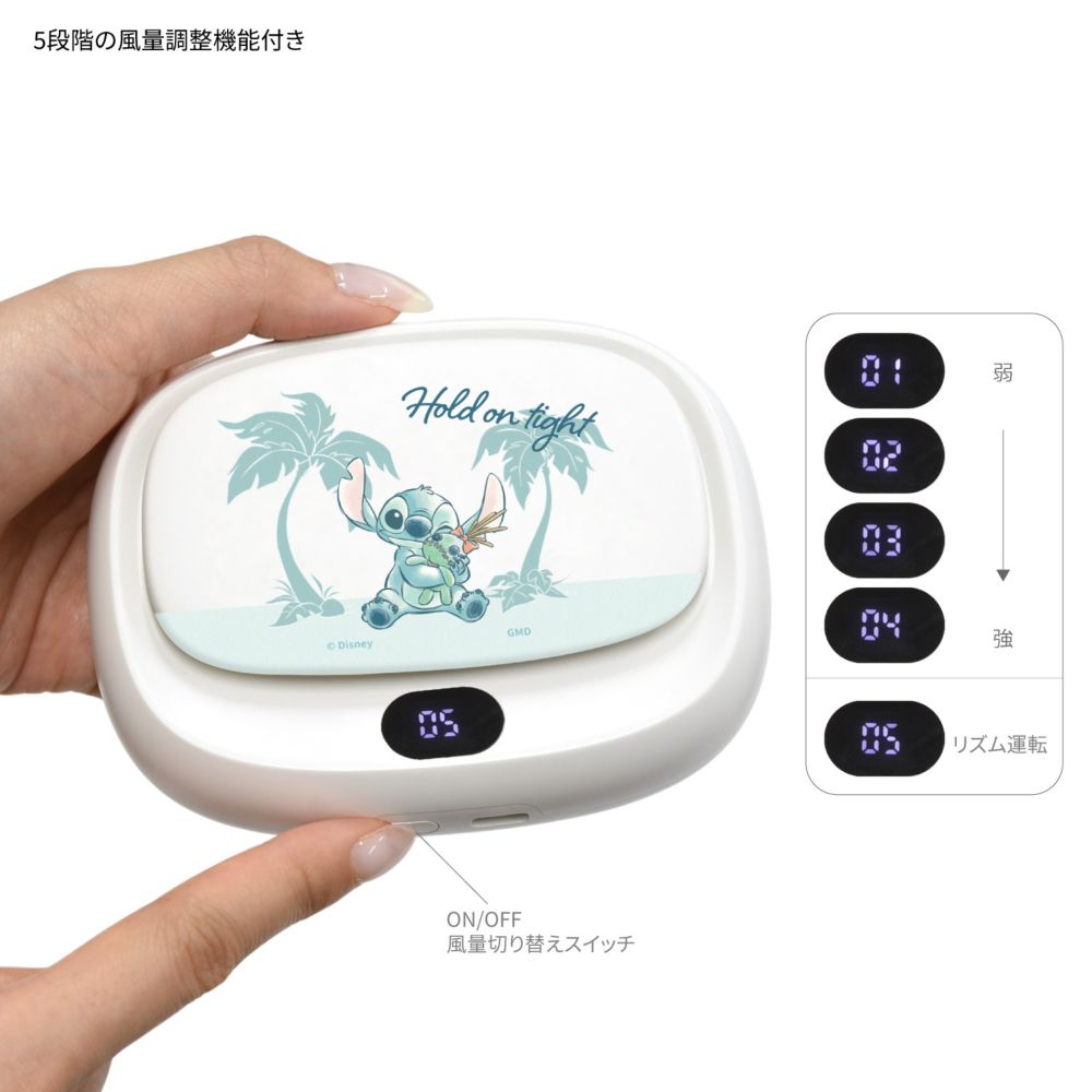 スティッチ USB充電式 3WAYクールファン DNG-270ST
