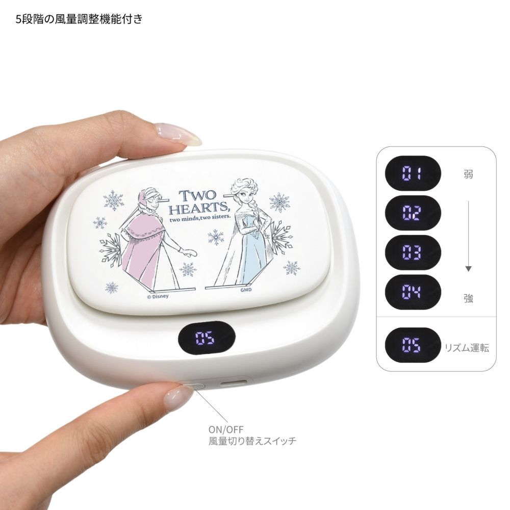 アナと雪の女王 USB充電式 3WAYクールファン DNG-270FR
