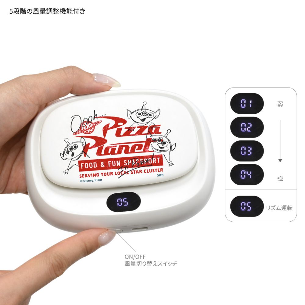 エイリアン USB充電式 3WAYクールファン DNG-270AL