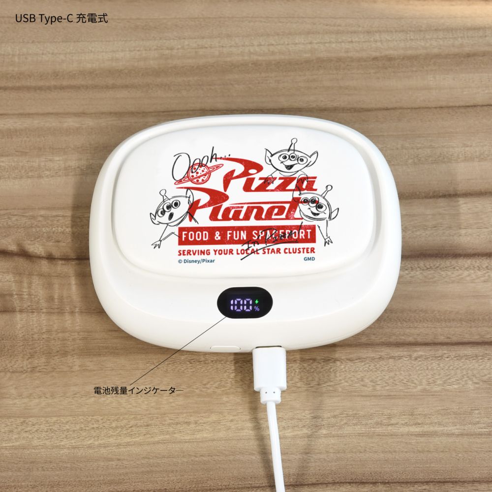 エイリアン USB充電式 3WAYクールファン DNG-270AL