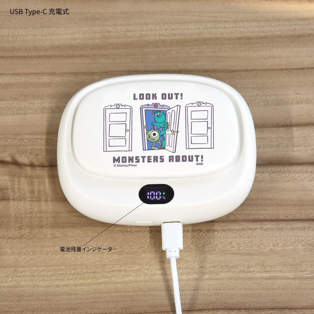 モンスターズ・インク USB充電式 3WAYクールファン DNG-270MO