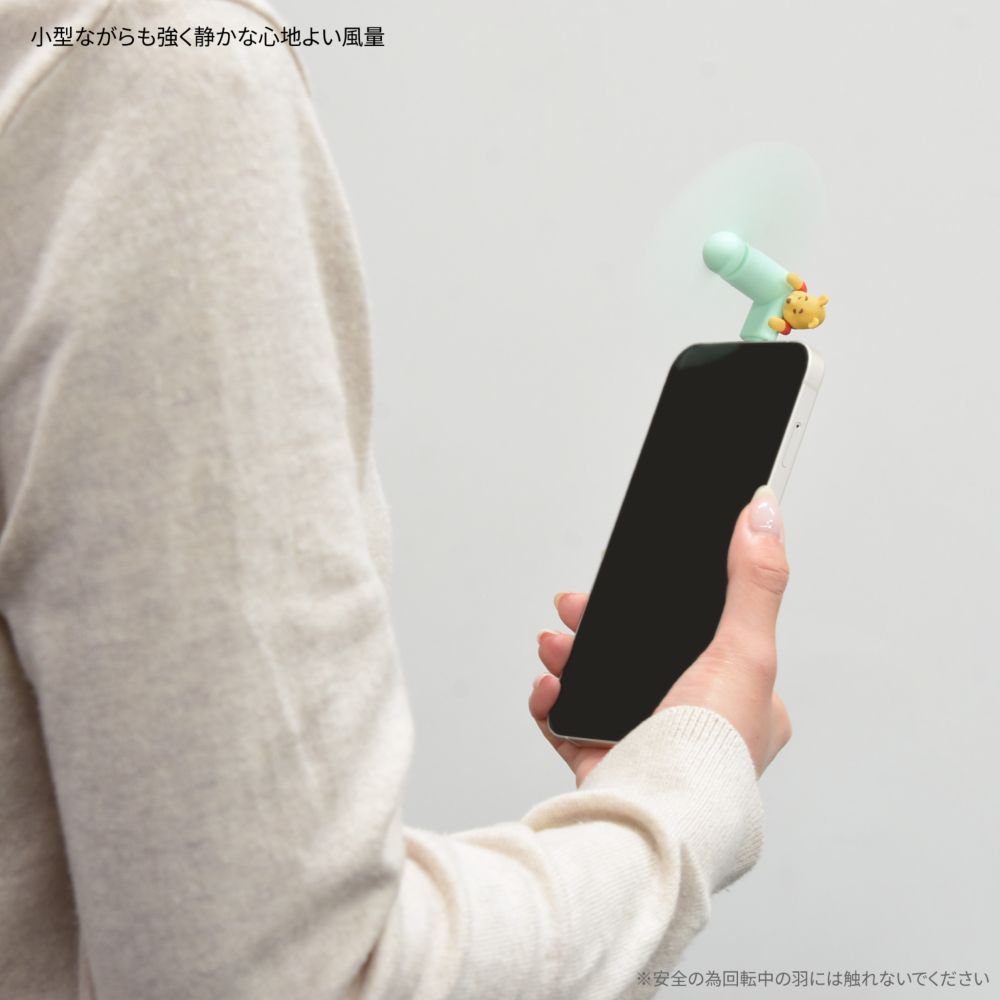 くまのプーさん コネクタ付き ミニクールファン （USB Type-C） DNG-272PO