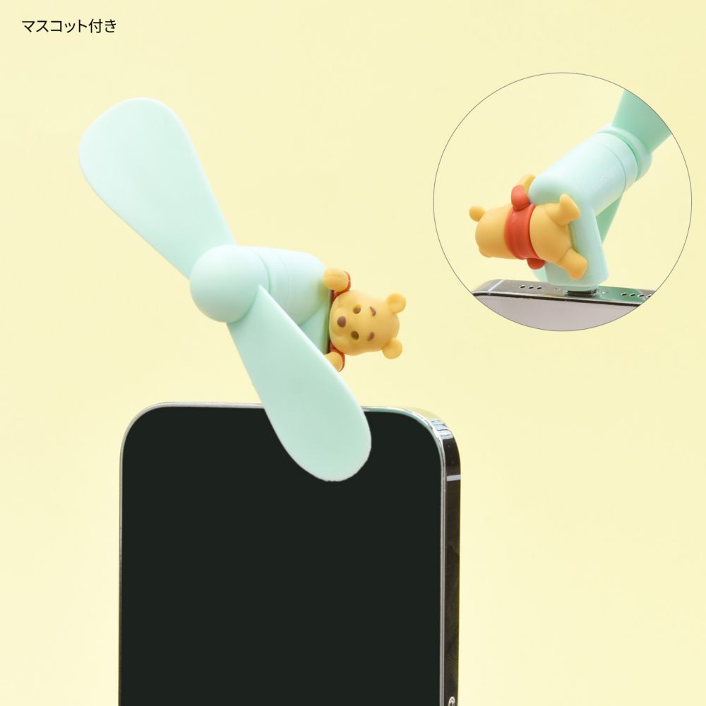 くまのプーさん コネクタ付き ミニクールファン （USB Type-C） DNG-272PO