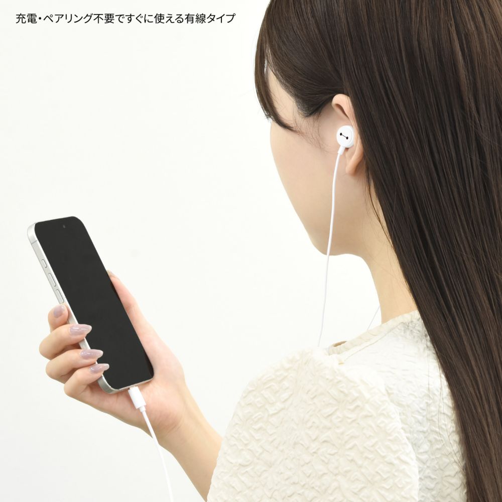 ベイマックス リモコンマイク付き USB Type-C ステレオイヤホン DNG-280BX