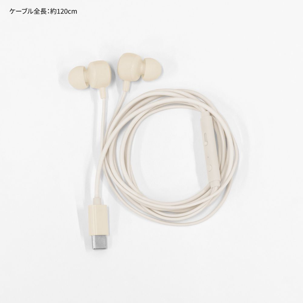 くまのプーさん リモコンマイク付き USB Type-C ステレオイヤホン DNG-280PO