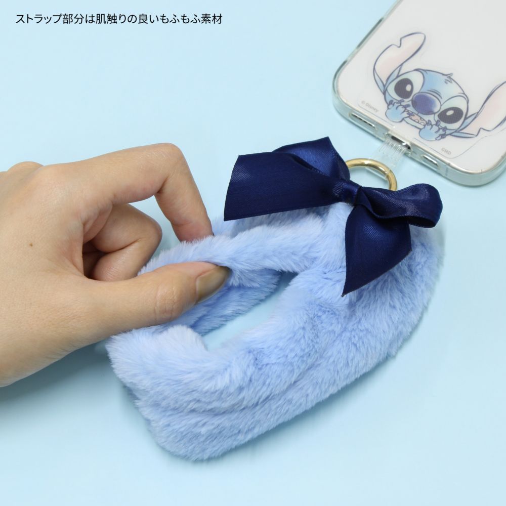 スティッチ マルチリングプラス ファーハンドストラップ DNG-282ST