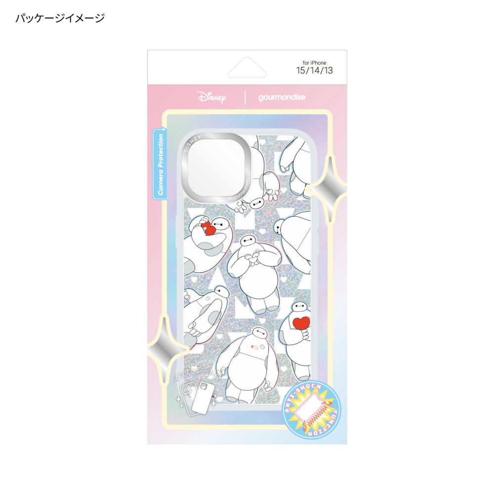 ベイマックス Camera Frame iPhone 15 / 14 / 13 対応 ケース DNG-284BX