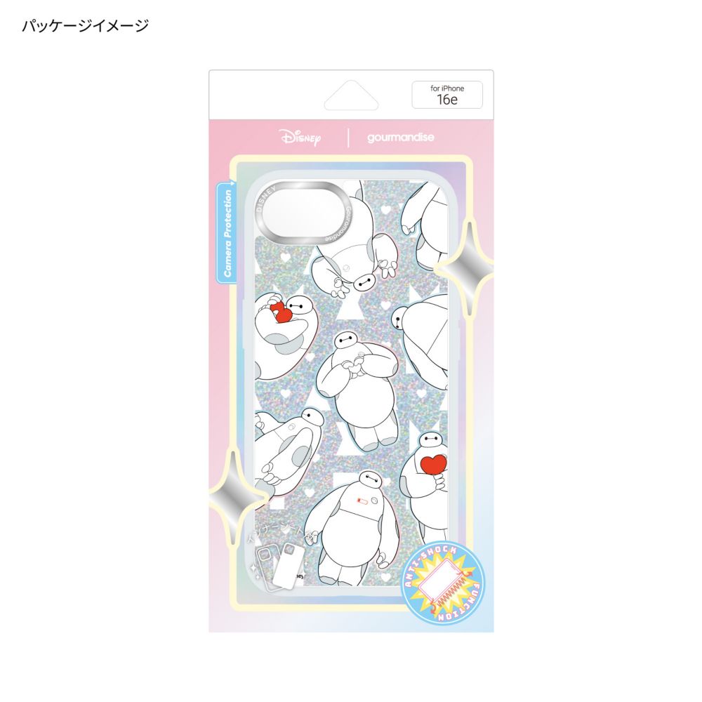 ベイマックス Camera Frame iPhone 16e 対応 ケース DNG-286BX