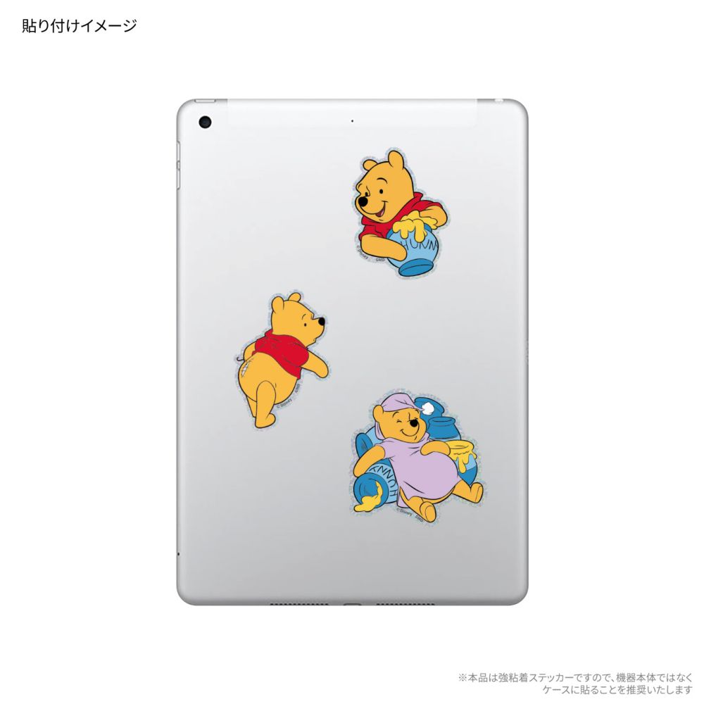 くまのプーさん モバイルステッカー DNG-287PO