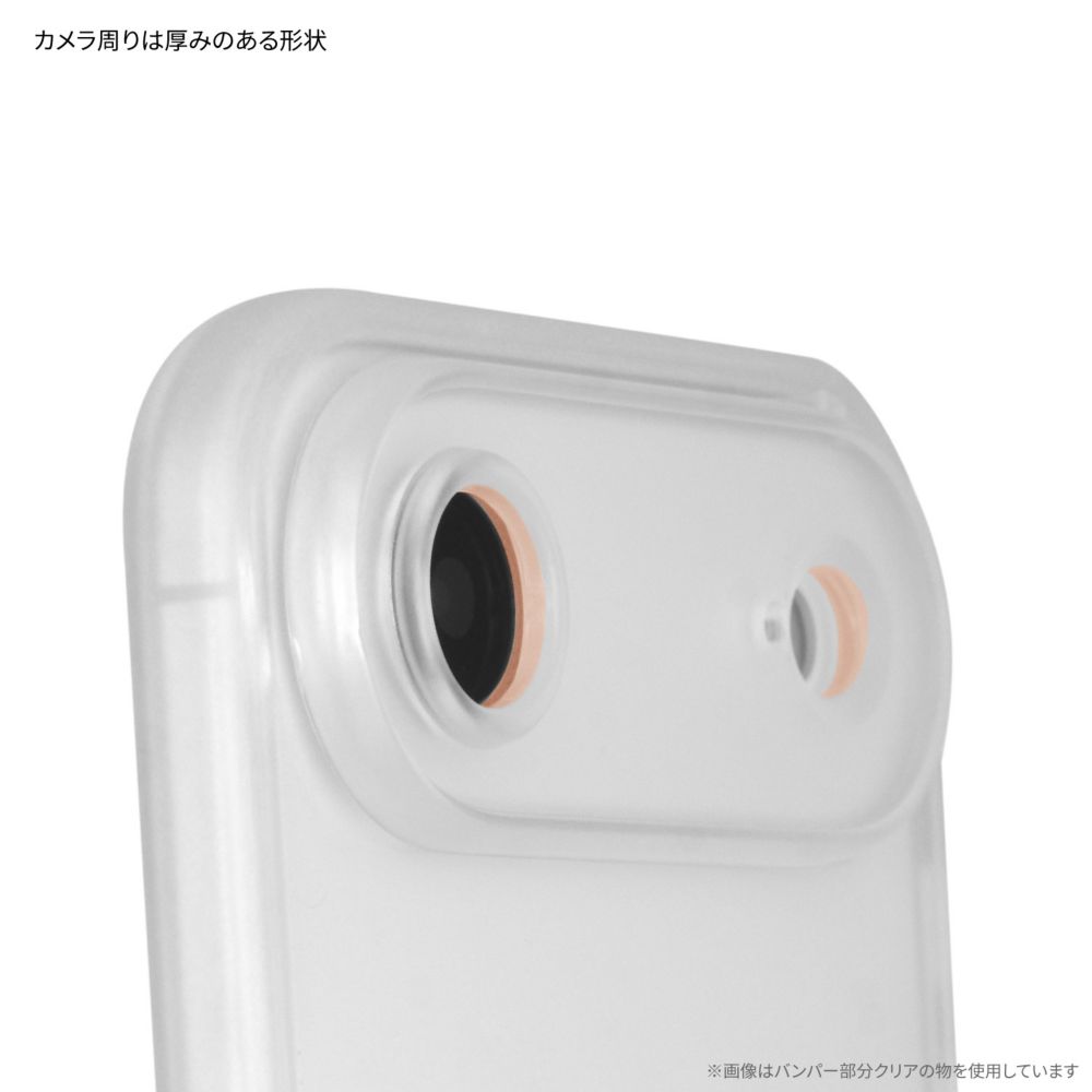 くまのプーさん IIIIfit プランプフレーム iPhone Air 対応 ケース DNG-297PO