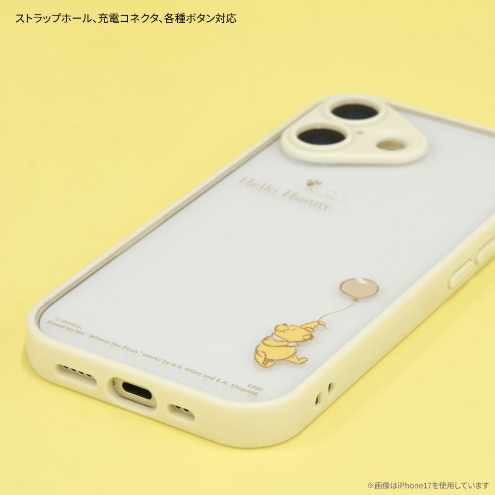 くまのプーさん IIIIfit プランプフレーム iPhone17 Pro Max 対応 ケース DNG-298PO