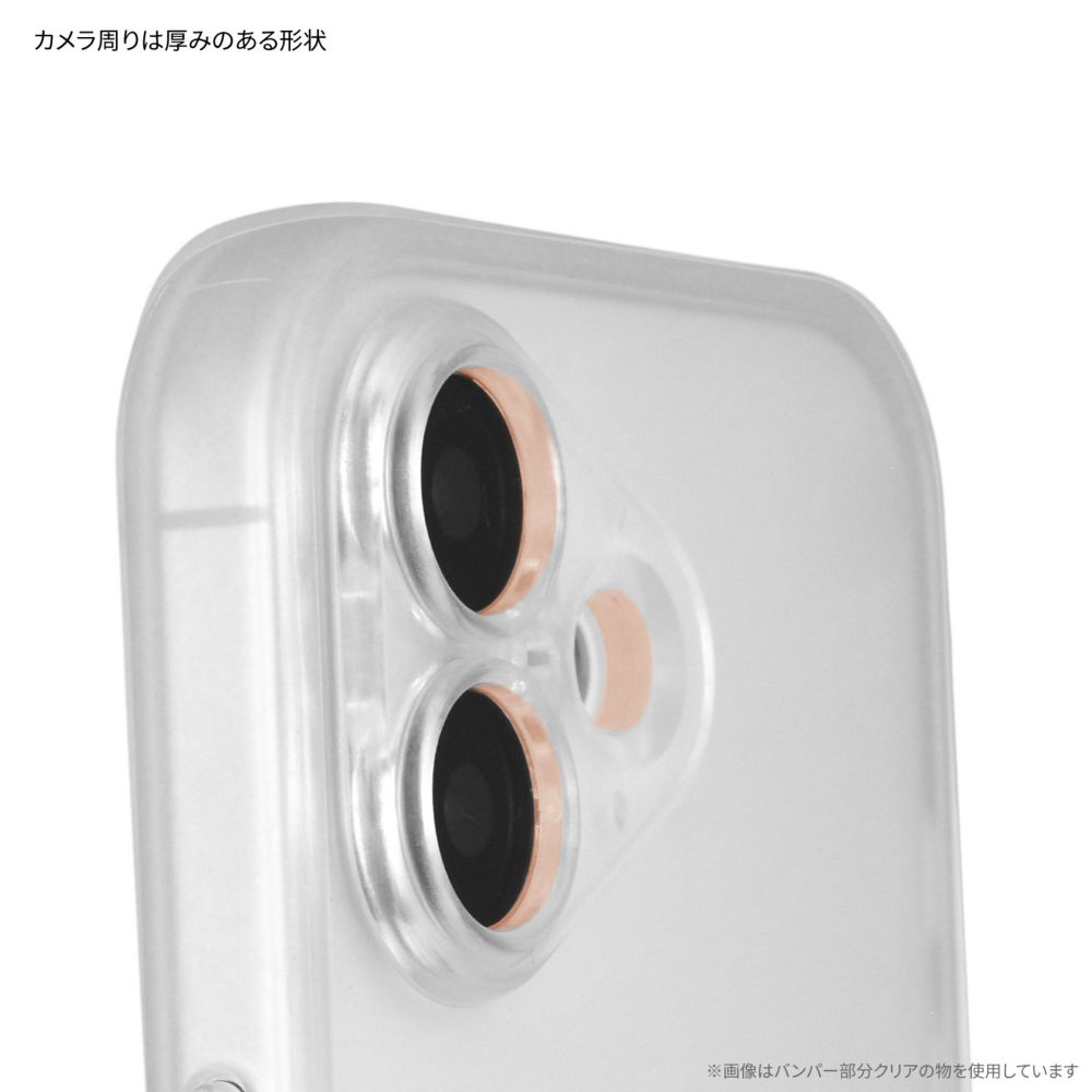 ミッキーマウス IIIIfit プランプフレーム iPhone17 MagSafe 対応 ケース DNG-299MK