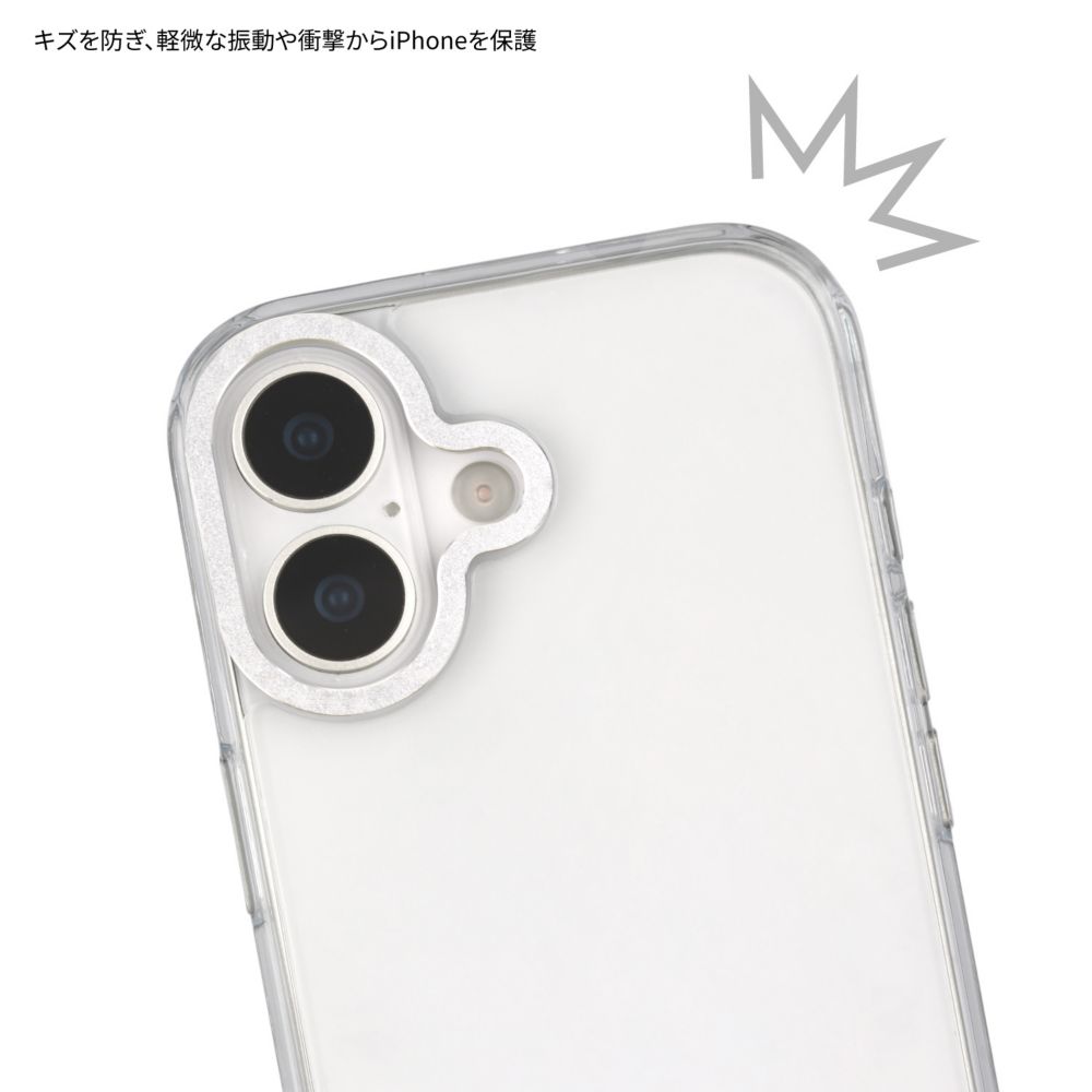 ベイマックス Camera Frame iPhone17 対応 ケース DNG-303BX