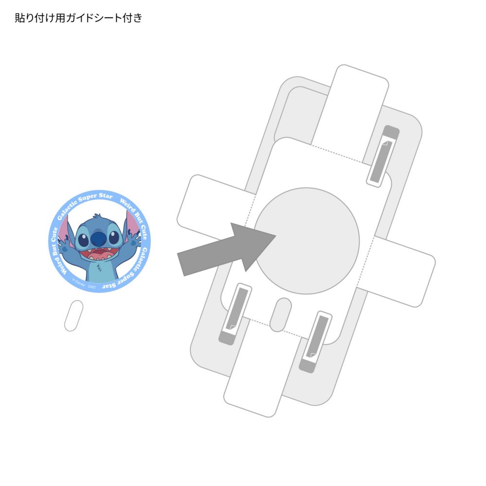 スティッチ MagSafe 対応 メタルステッカー DNG-309ST