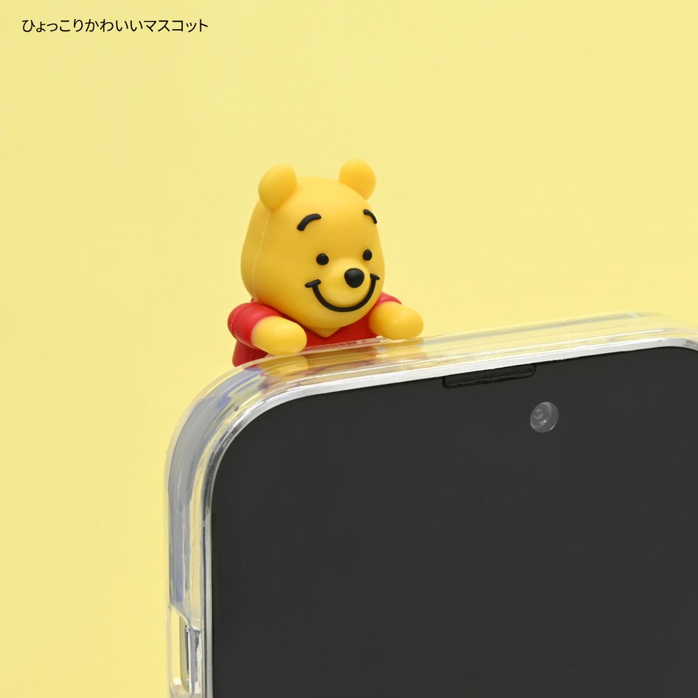 【予約商品】くまのプーさん ひょっとも DNG-311PO