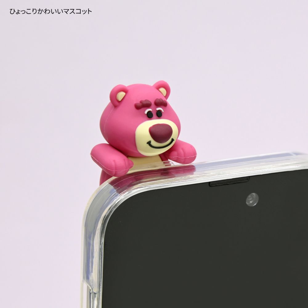 【予約商品】ロッツォ ひょっとも DNG-311LO