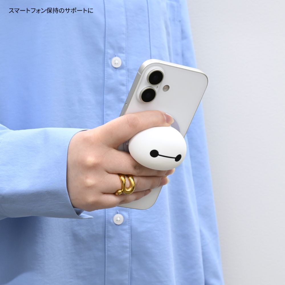 ベイマックス MagSafe 対応 マルチグリップ DNG-317BX