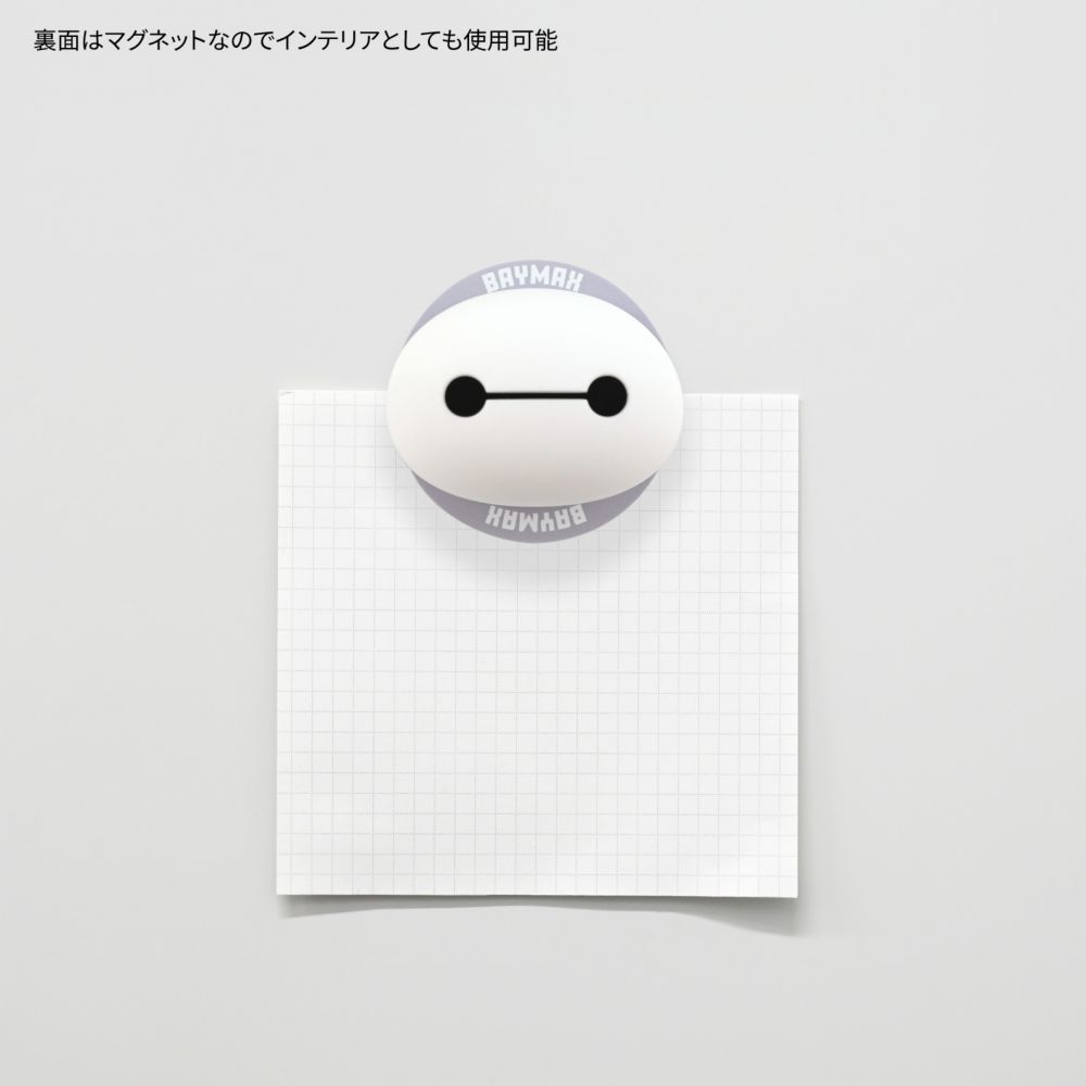 ベイマックス MagSafe 対応 マルチグリップ DNG-317BX