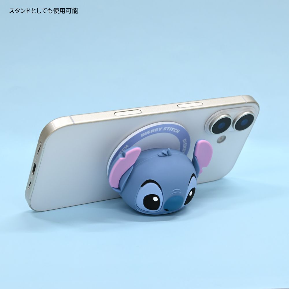 スティッチ MagSafe 対応 マルチグリップ DNG-317ST