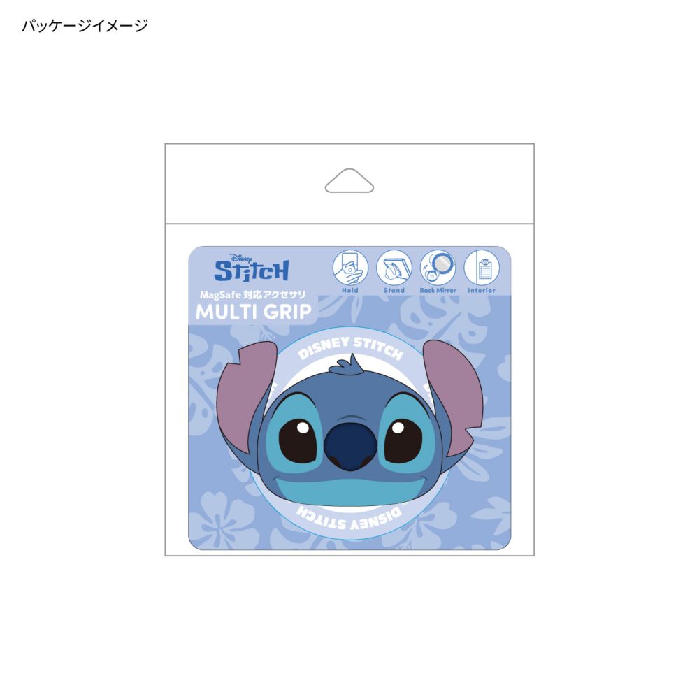 スティッチ MagSafe 対応 マルチグリップ DNG-317ST