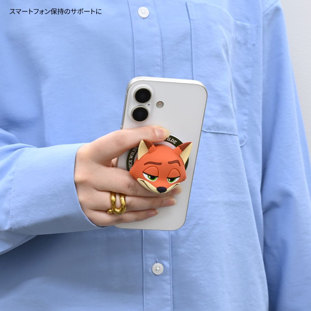 ニック・ワイルド MagSafe 対応 マルチグリップ DNG-317NC