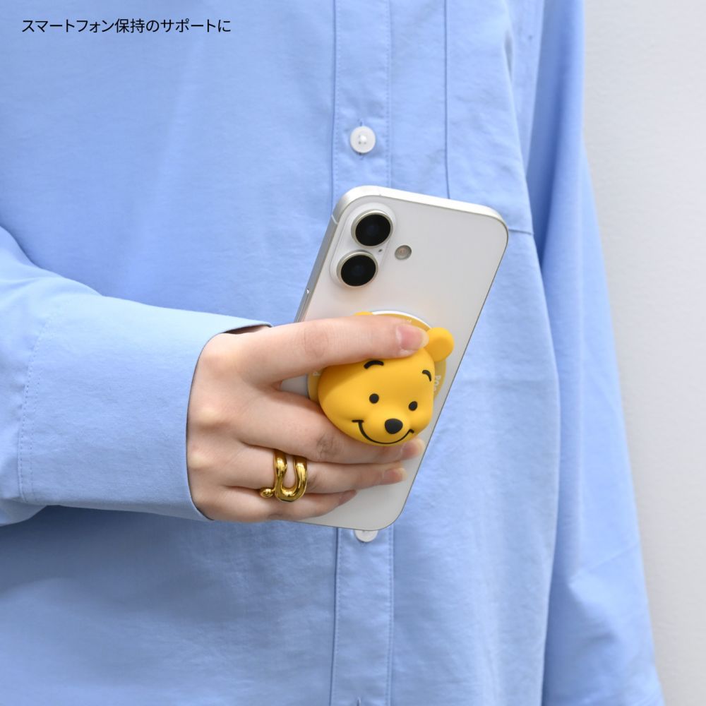 くまのプーさん MagSafe 対応 マルチグリップ DNG-317PO