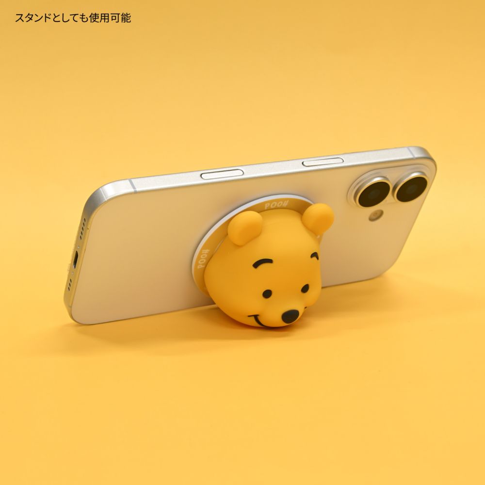 くまのプーさん MagSafe 対応 マルチグリップ DNG-317PO