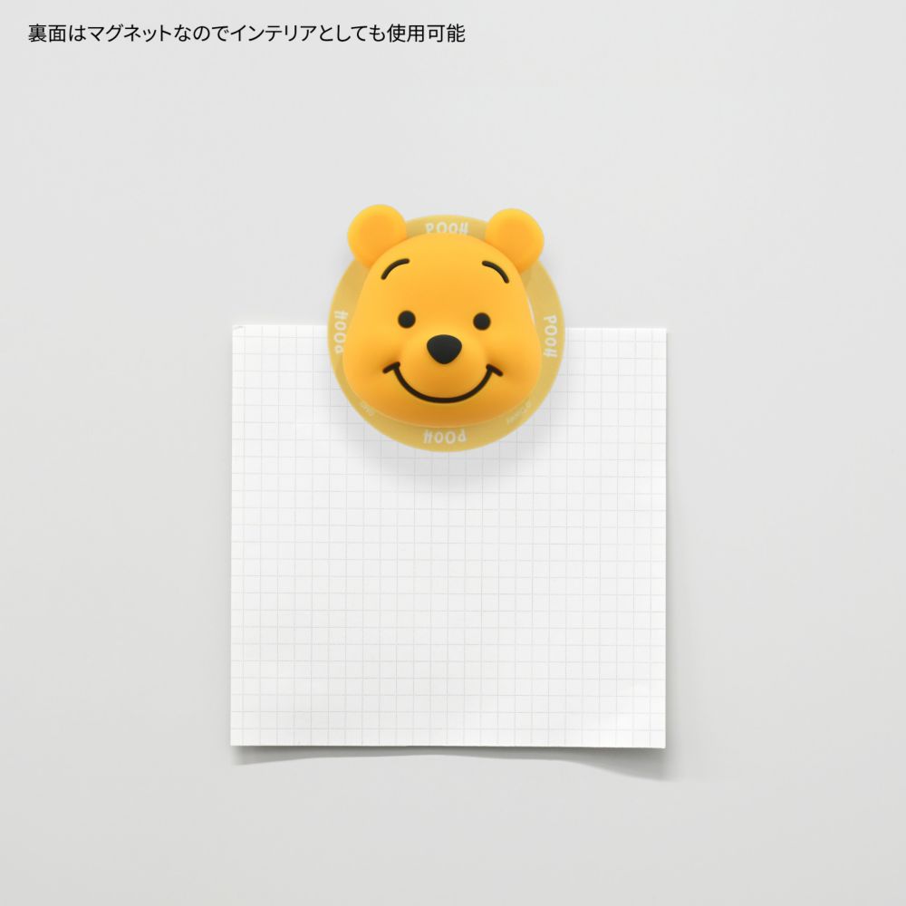 くまのプーさん MagSafe 対応 マルチグリップ DNG-317PO