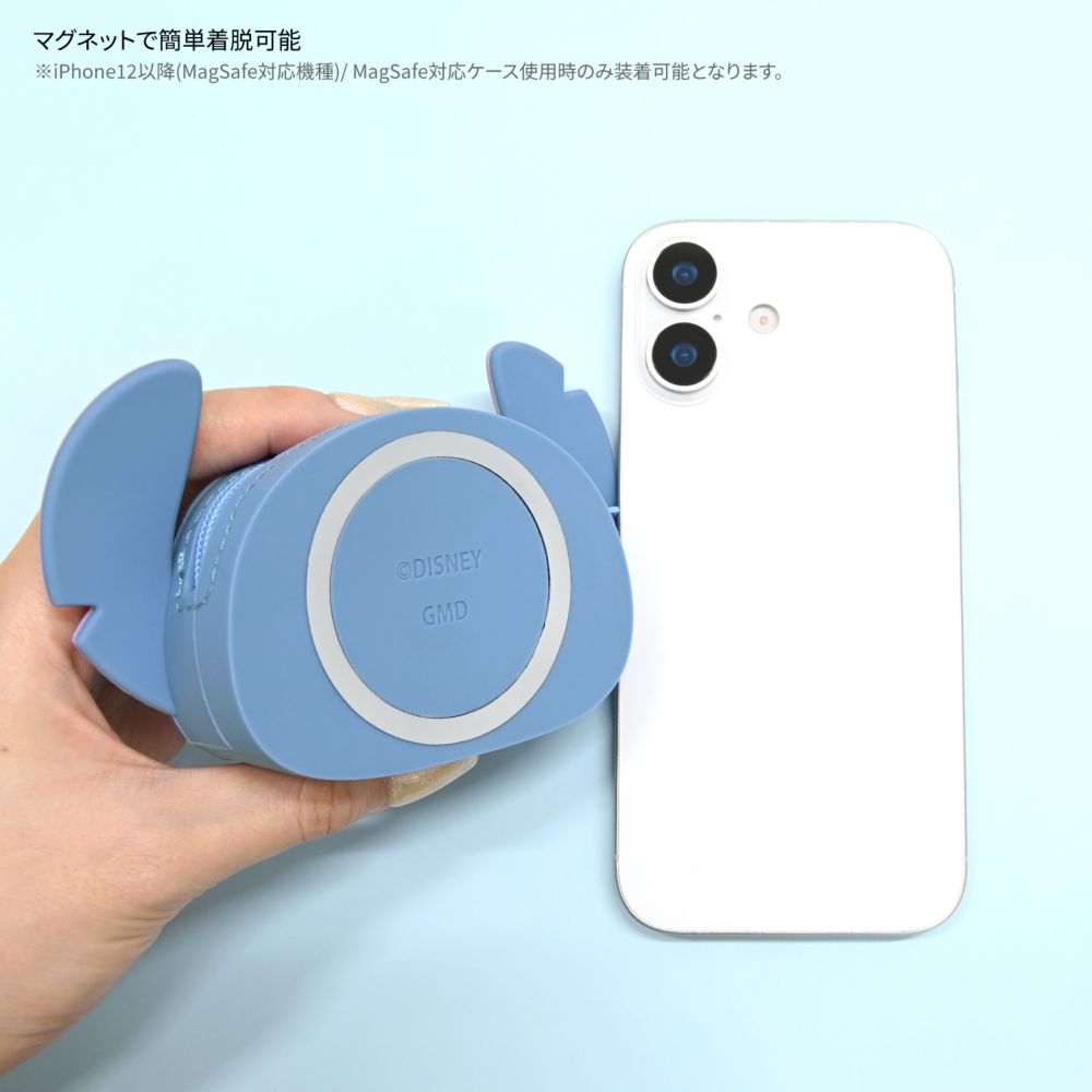 スティッチ MagSafe 対応 シリコンポーチ DNG-318ST